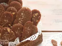Μπισκότα μόκας, τα πιο ωραία που έχετε φάει